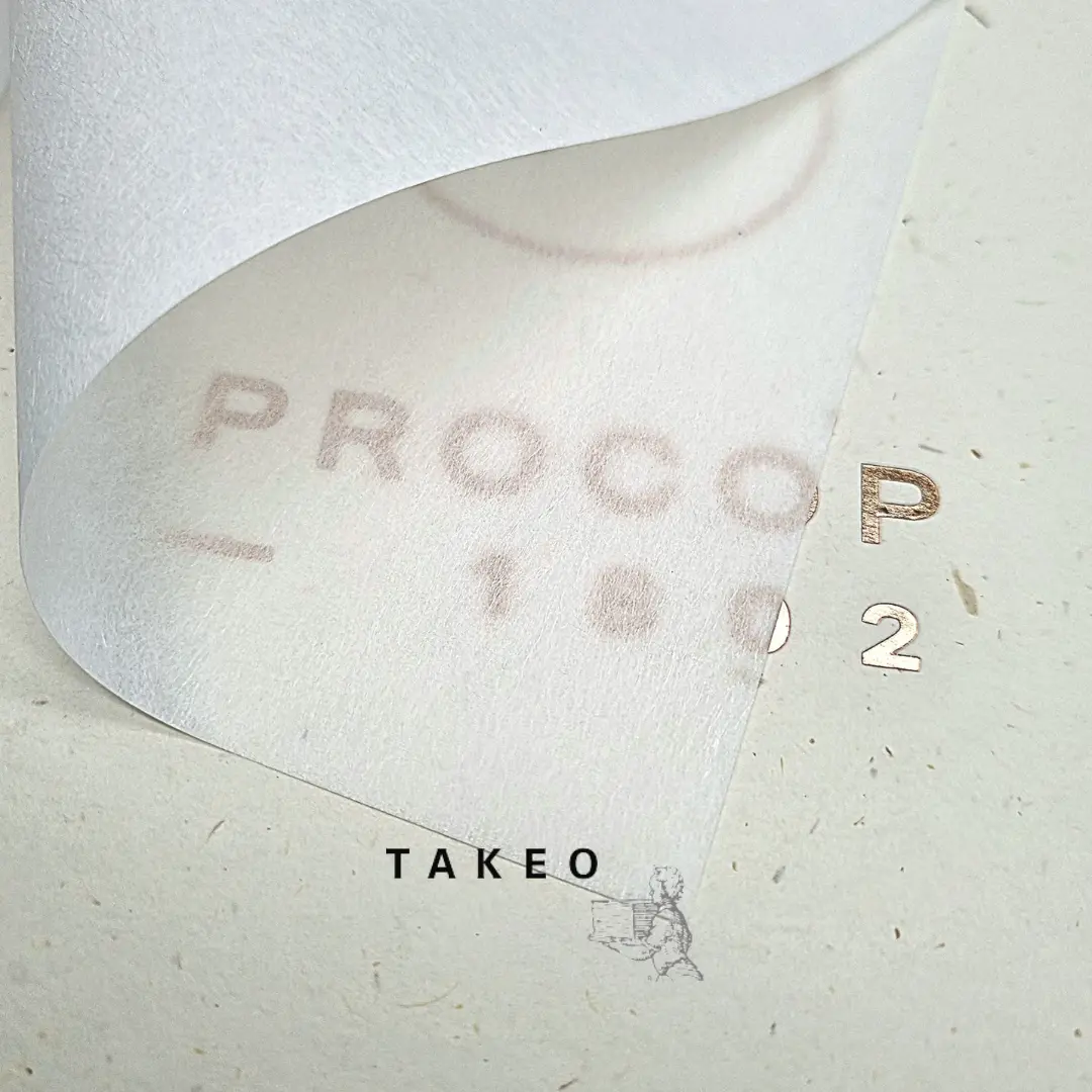 Takeo Pachica et Takeo Tela : Les papiers japonais incontournables pour vos créations